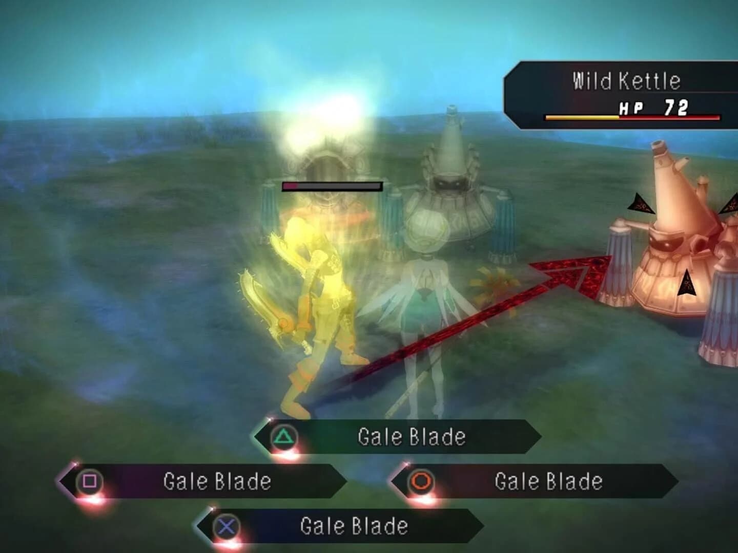 .Hack//G.U. Vol. 1: Rebirth screenshot 1