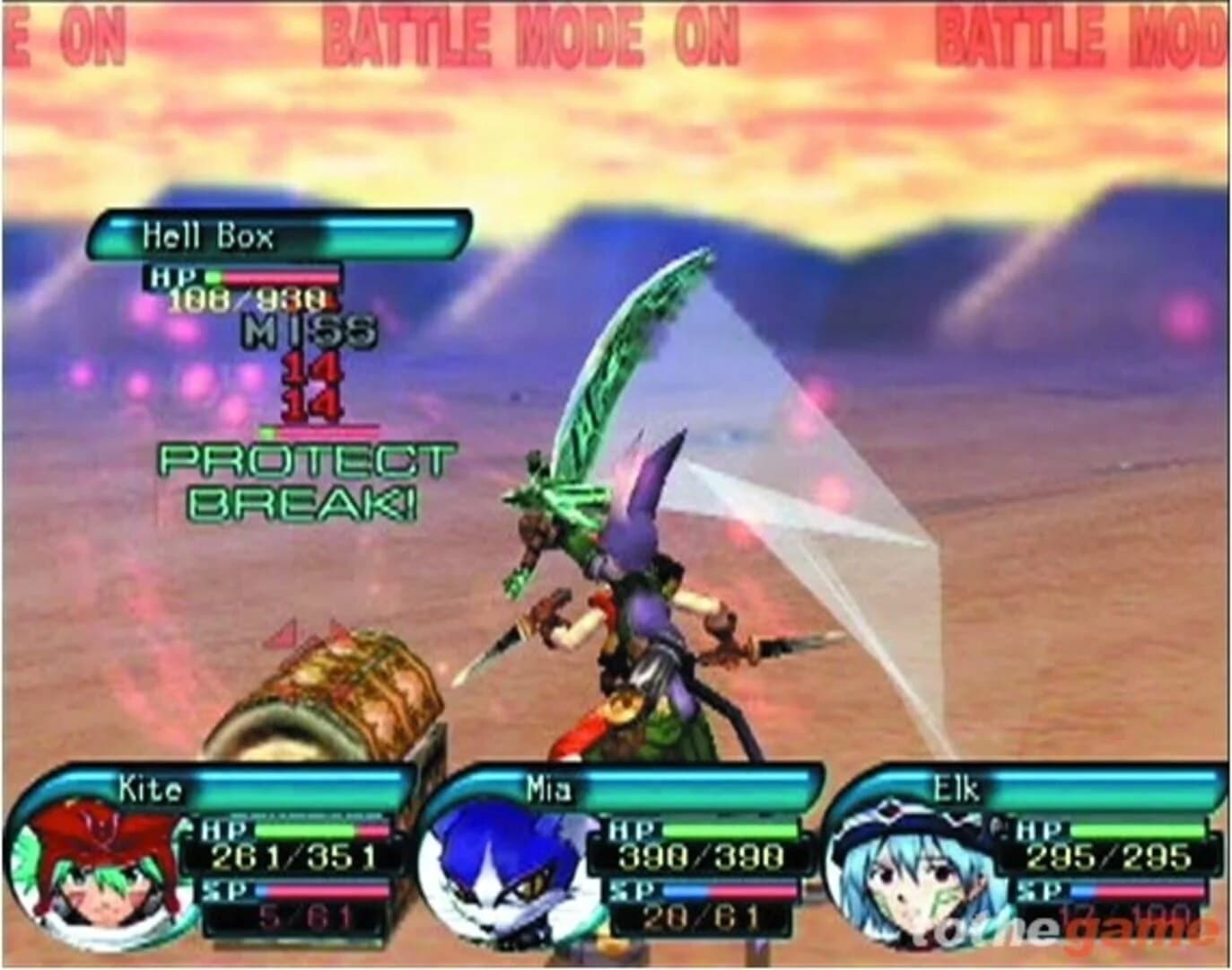 .Hack//Mutation screenshot 2