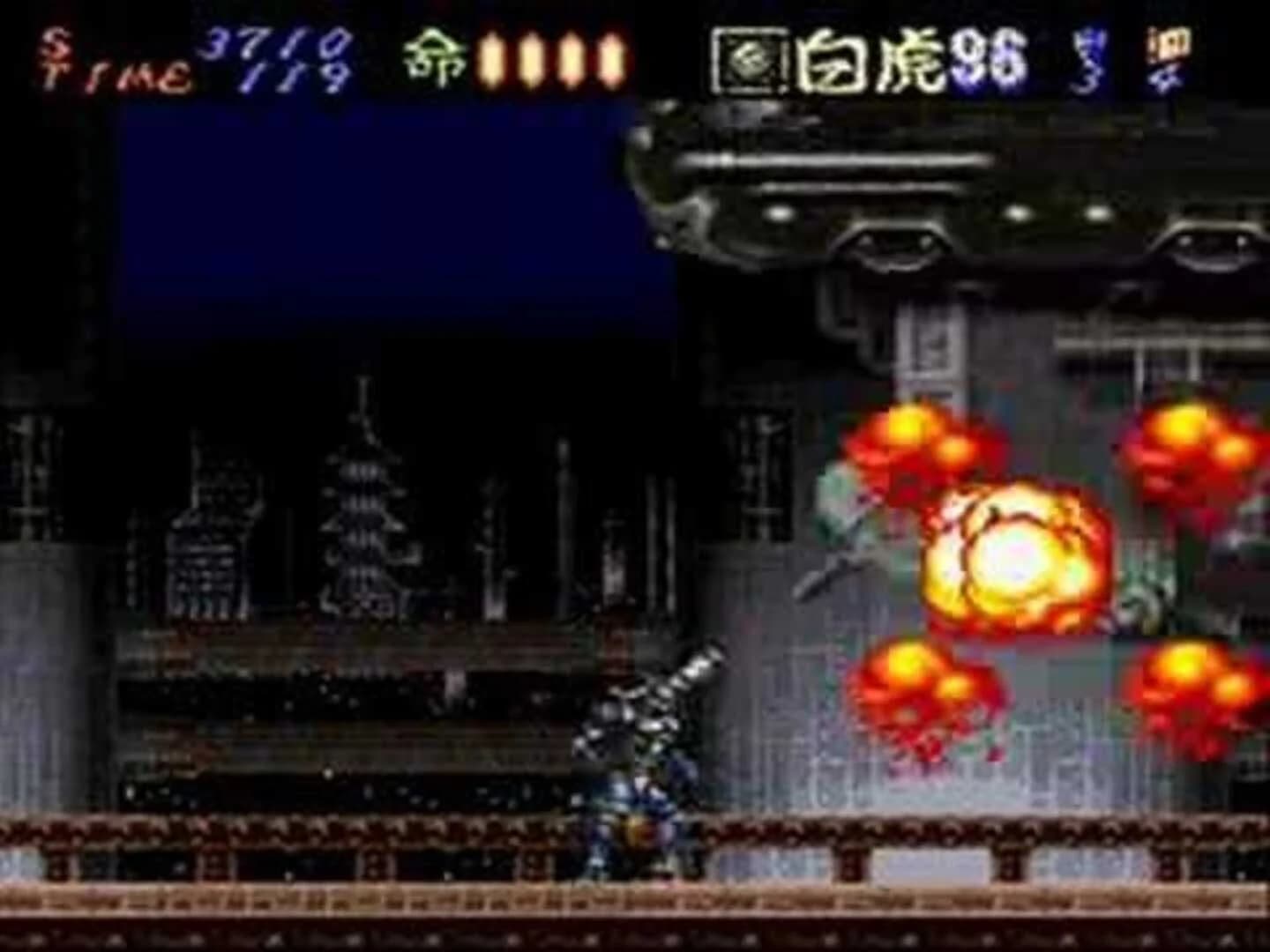 Hagane: The Final Conflict screenshot 5