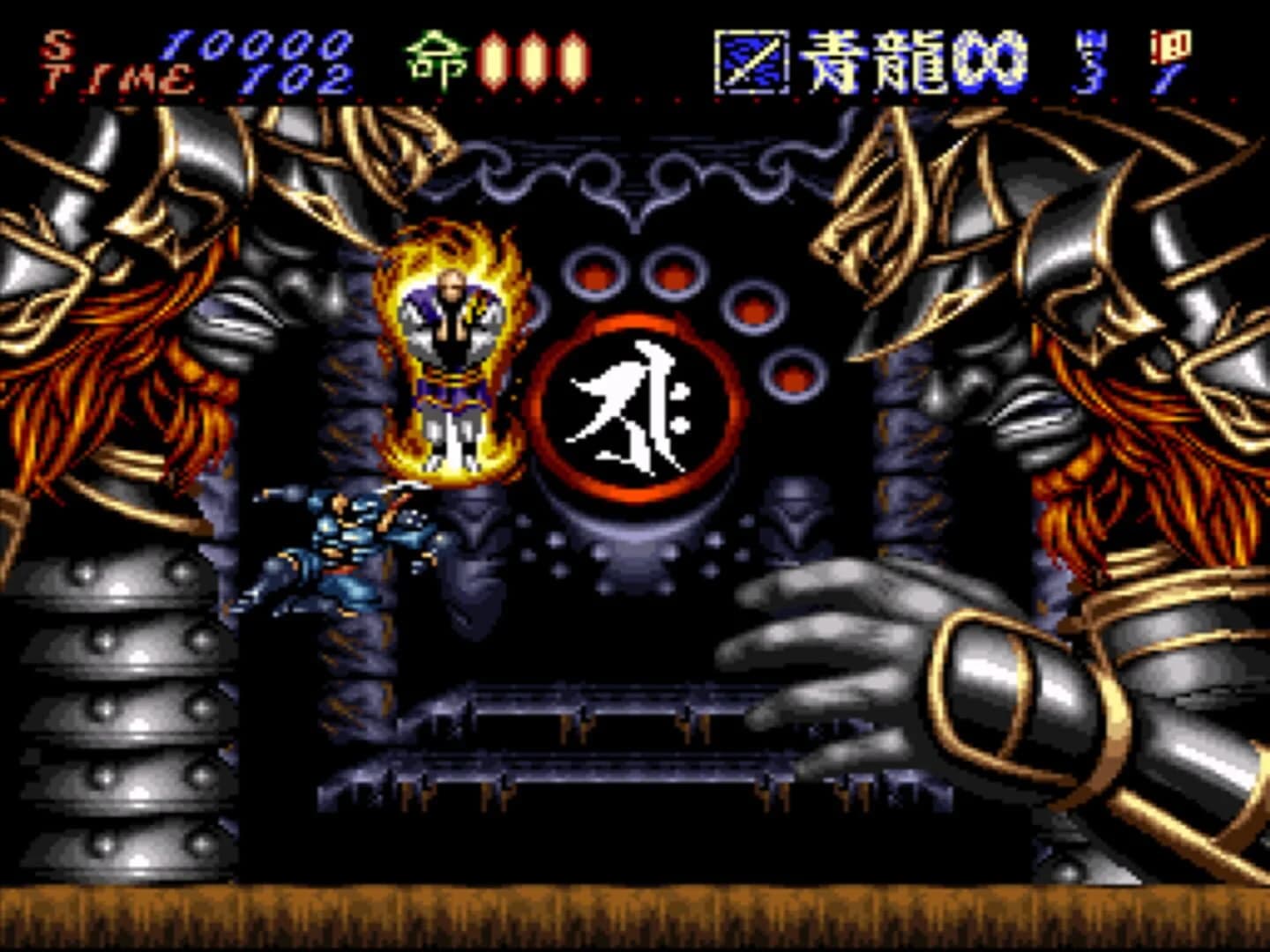 Hagane: The Final Conflict screenshot 3