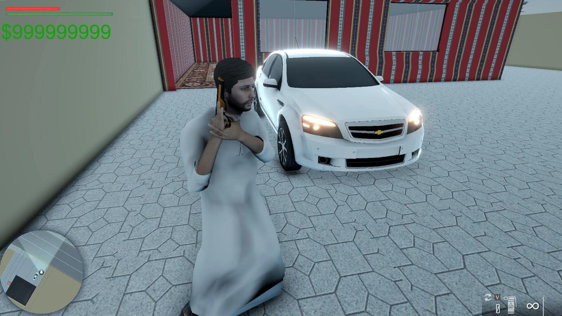 Hajwala Of Riyadh screenshot 4