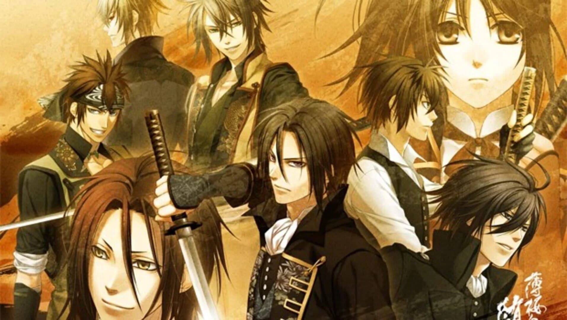 Hakuoki: Demon of the Fleeting Blossom screenshot 5