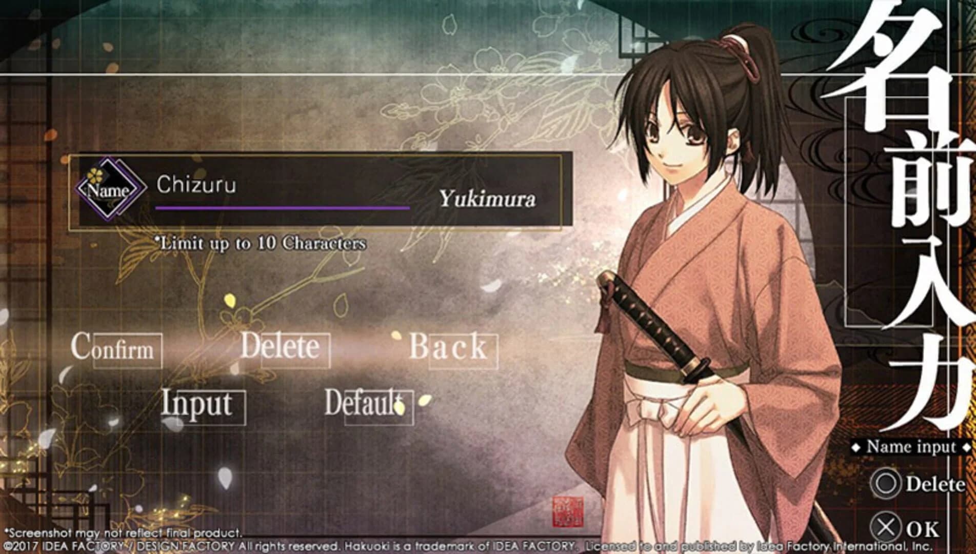 Hakuoki: Kyoto Winds screenshot 2