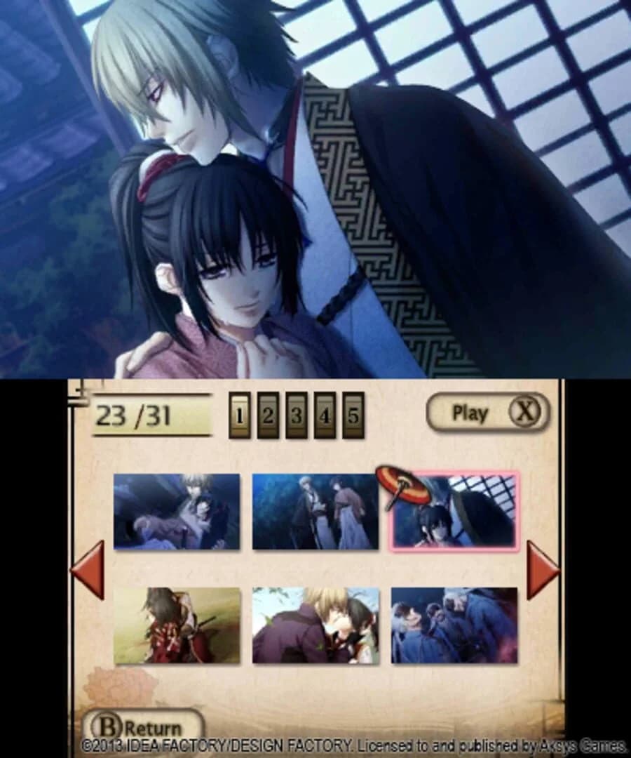 Hakuoki: Memories of the Shinsengumi screenshot 4