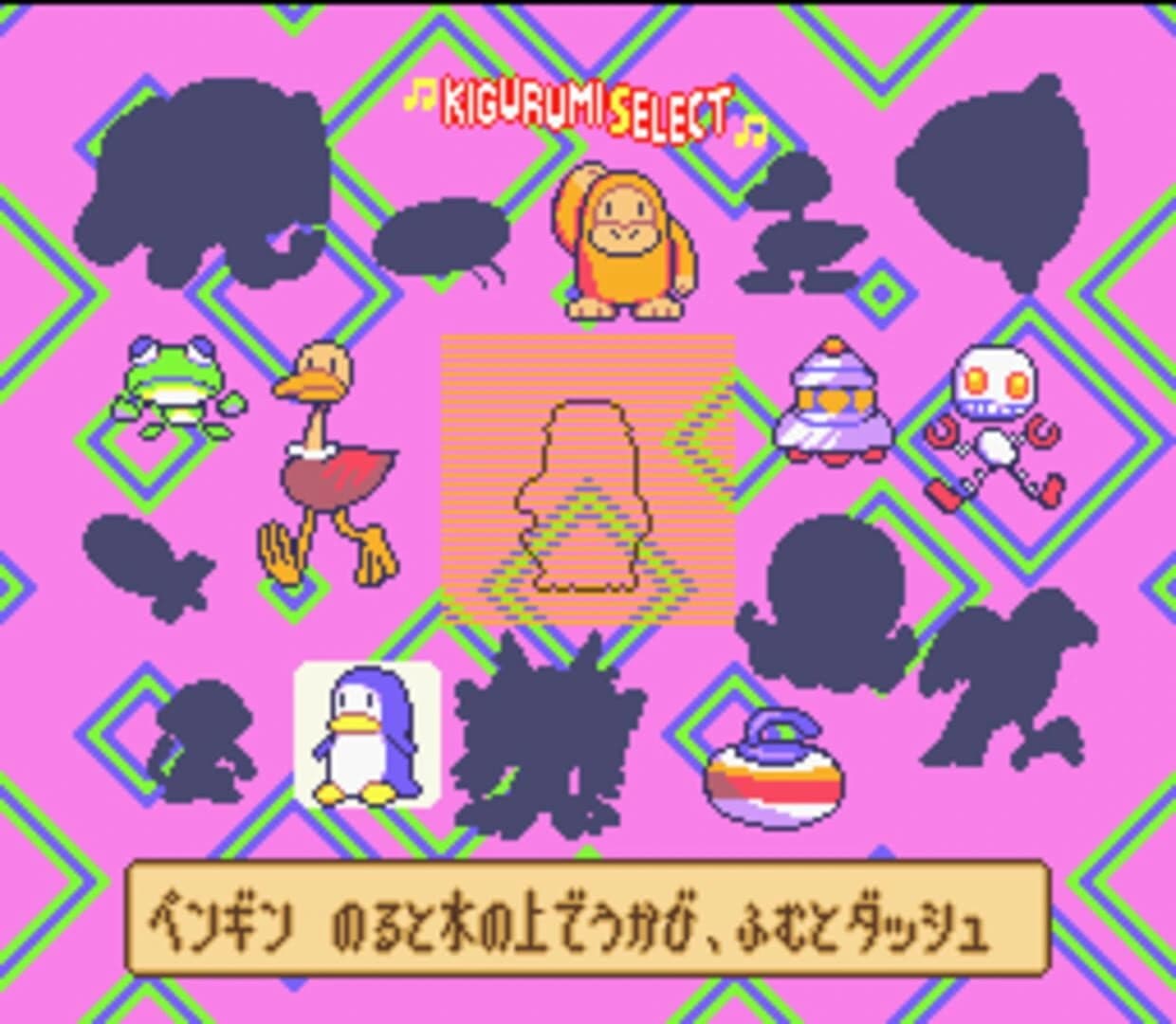 Hameln no Violin Hiki screenshot 4