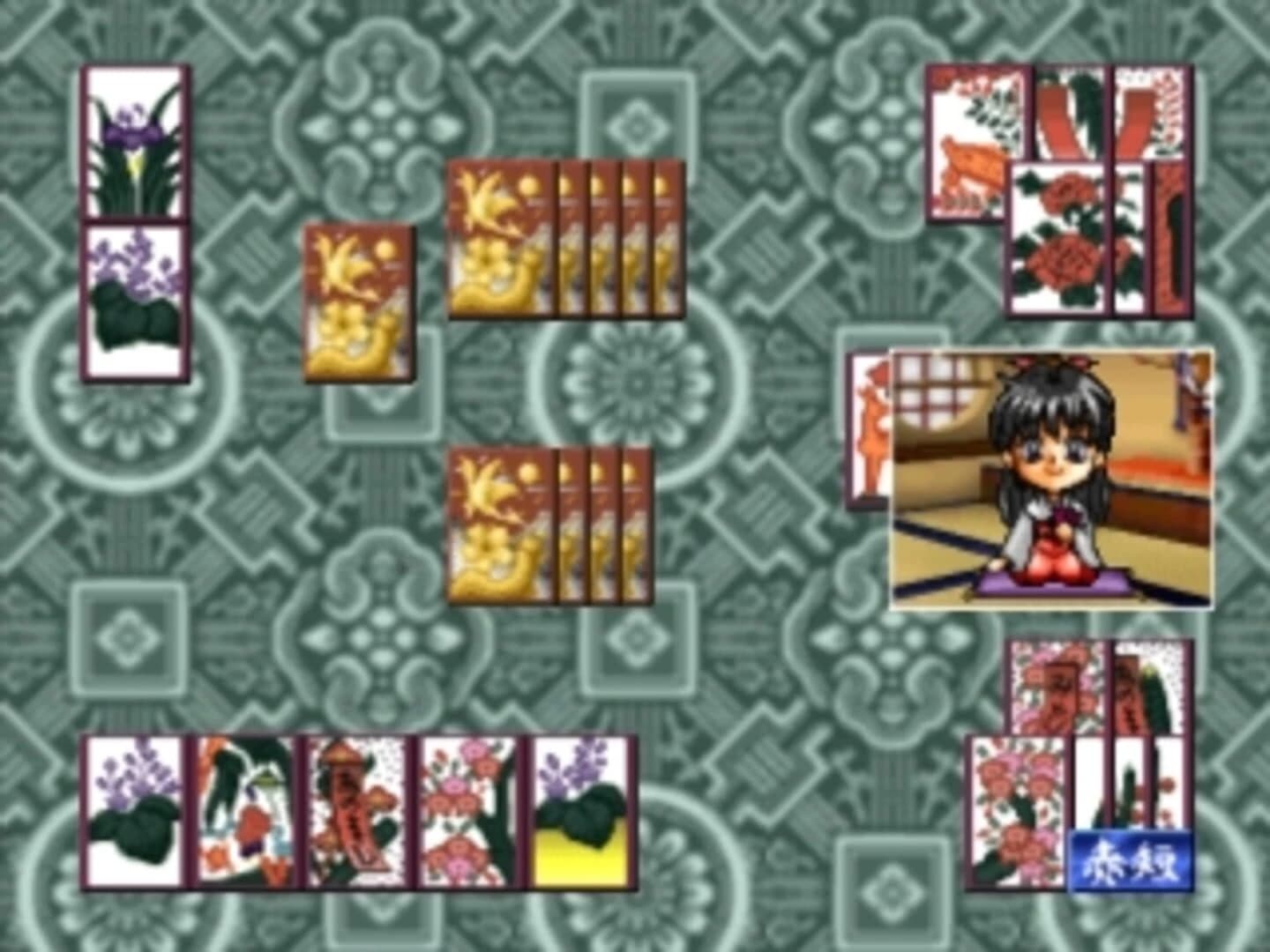 Hanafuda Graffiti: KoiKoi Monogatari screenshot 3