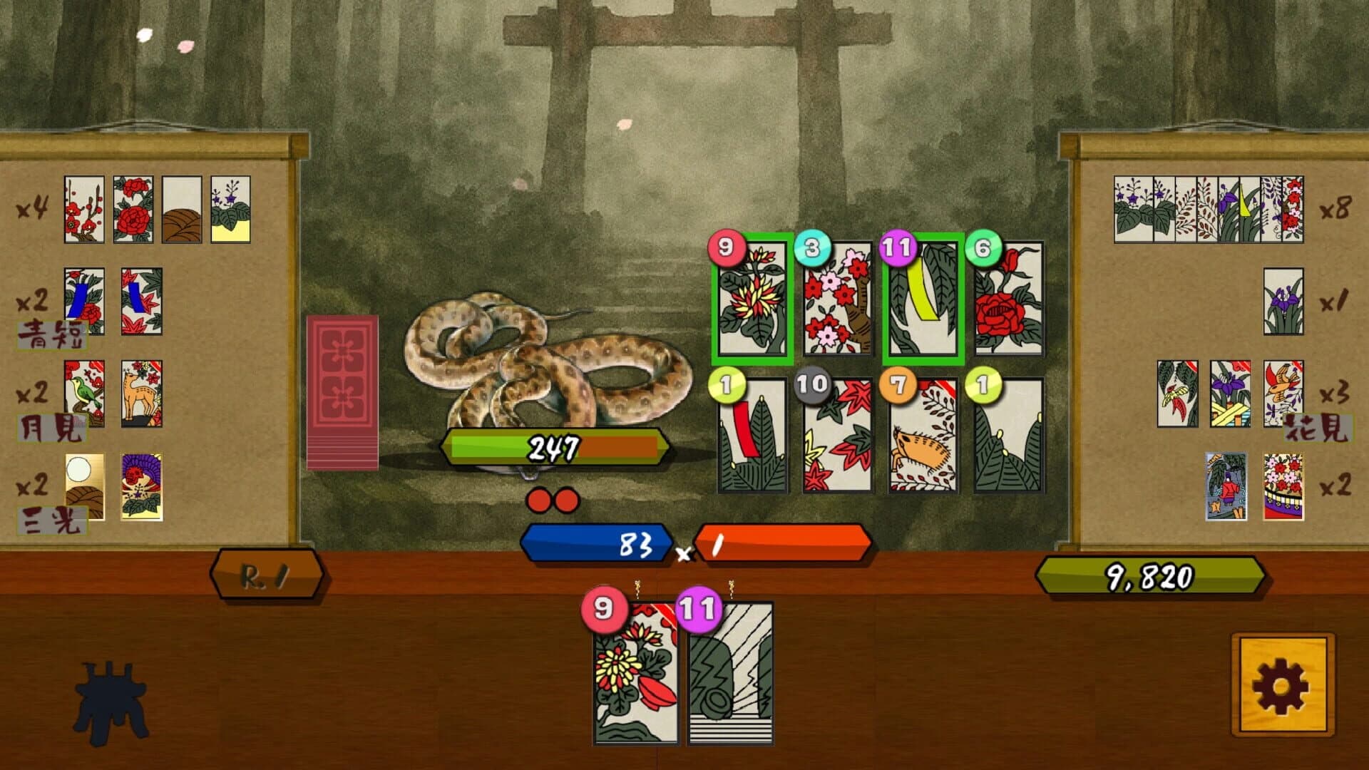 Hanafuta no Tora screenshot 5