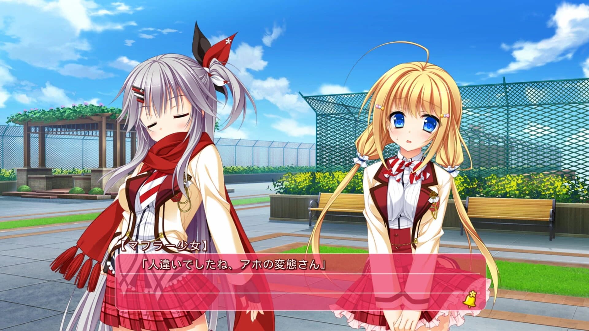 Hanasaki Work Spring! screenshot 3