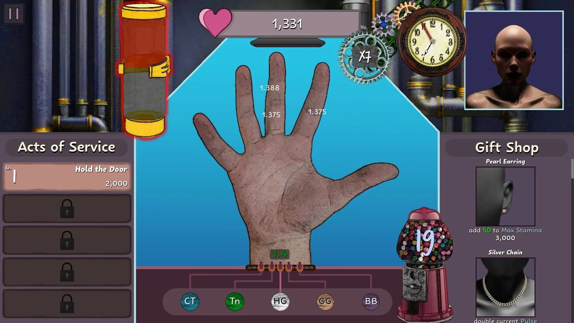 Hand-Holding Simulator screenshot 3