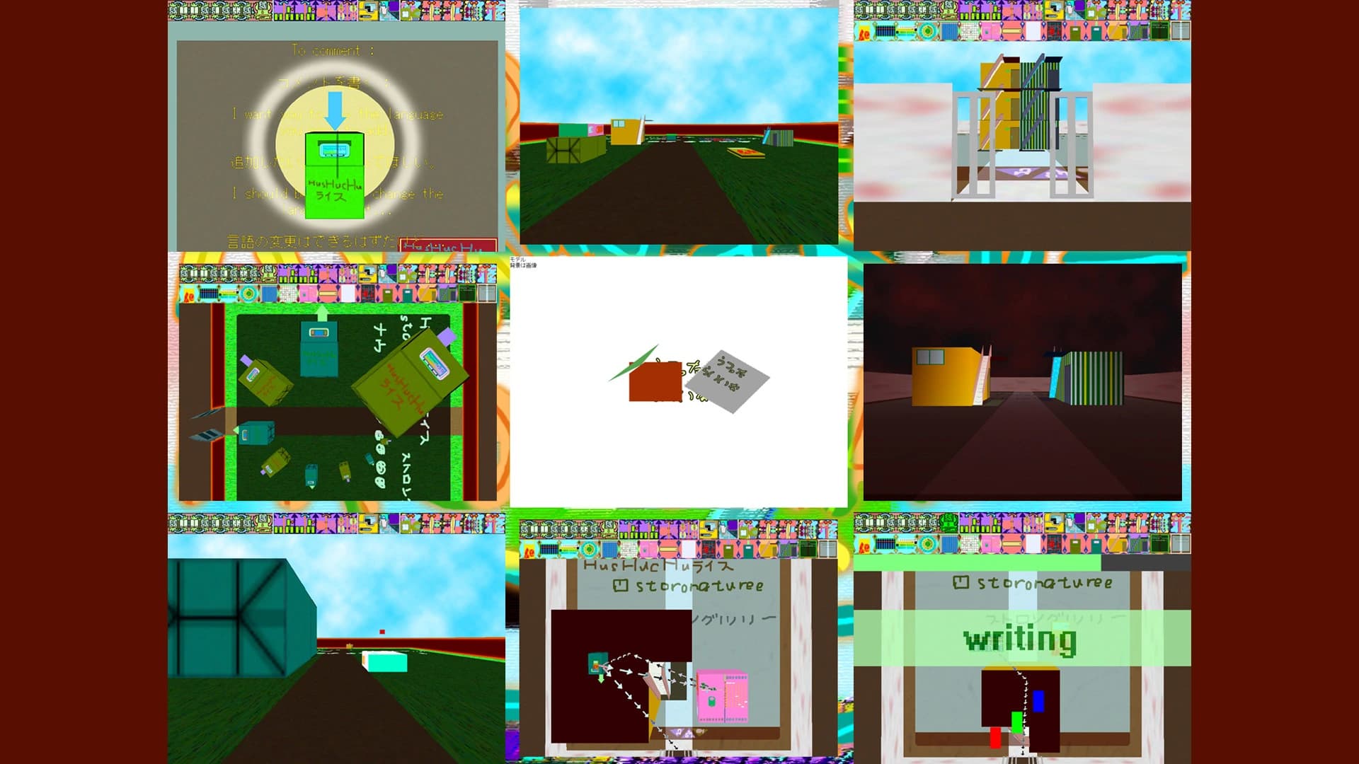 Handmade Carprogram screenshot 1