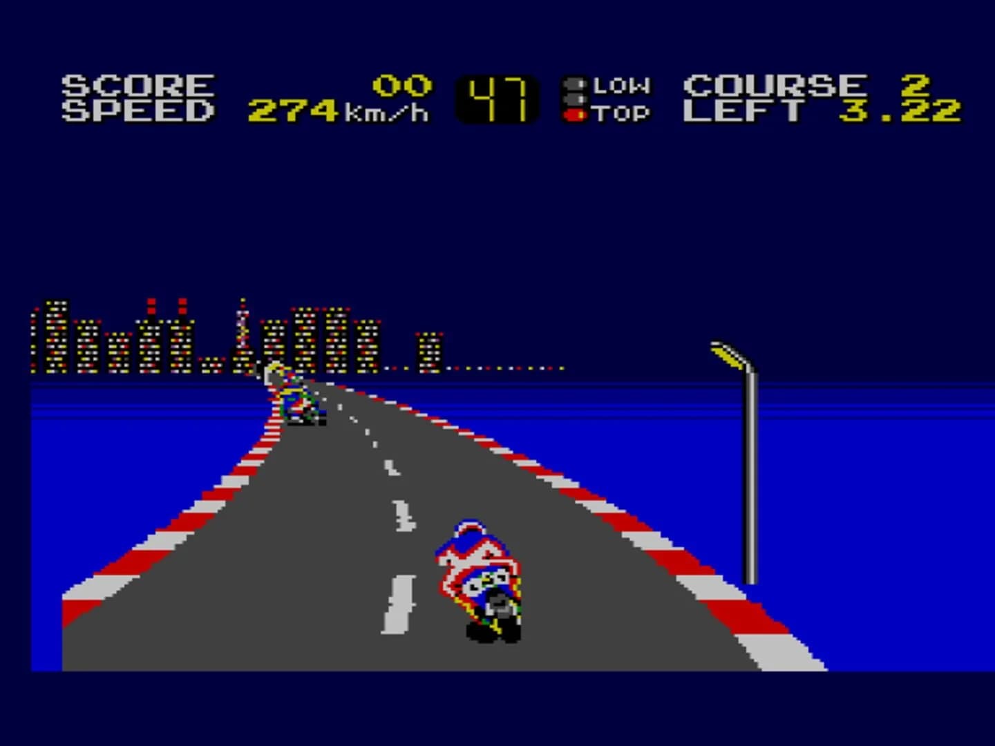 Hang-On screenshot 3
