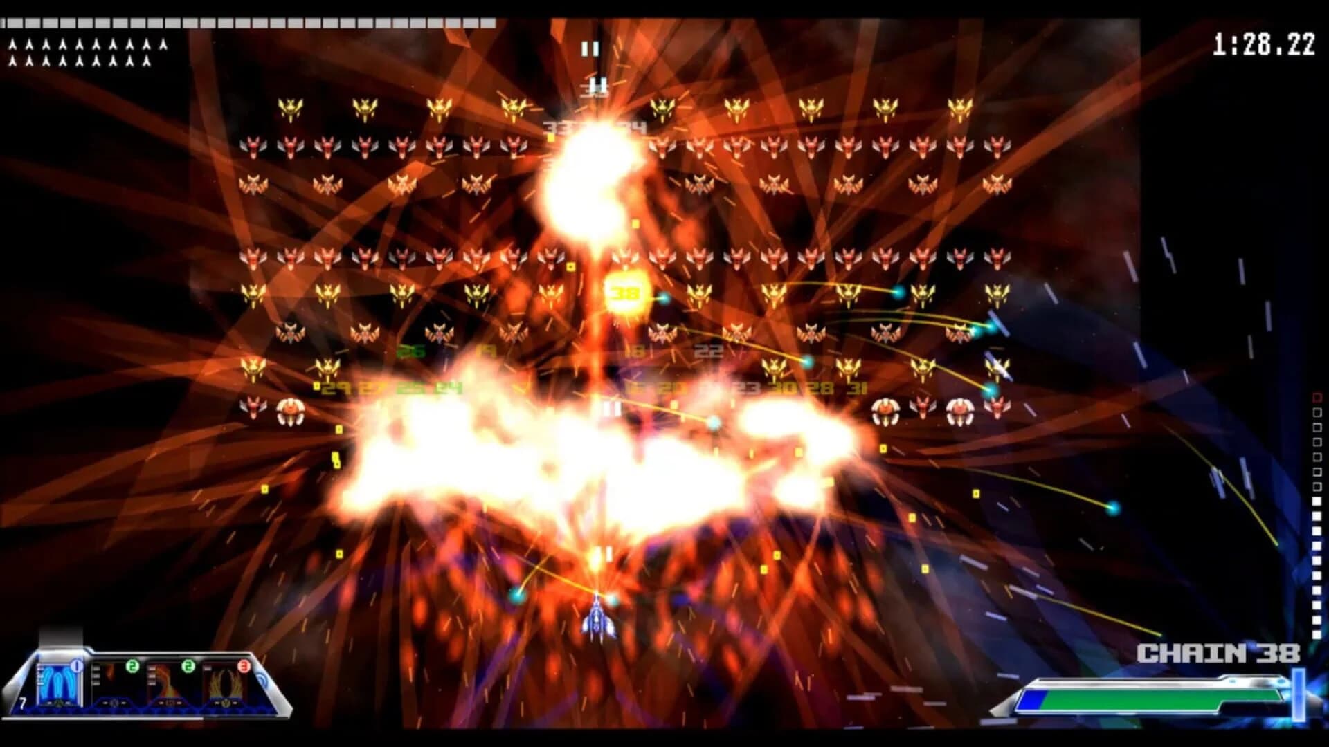 Hangeki screenshot 1