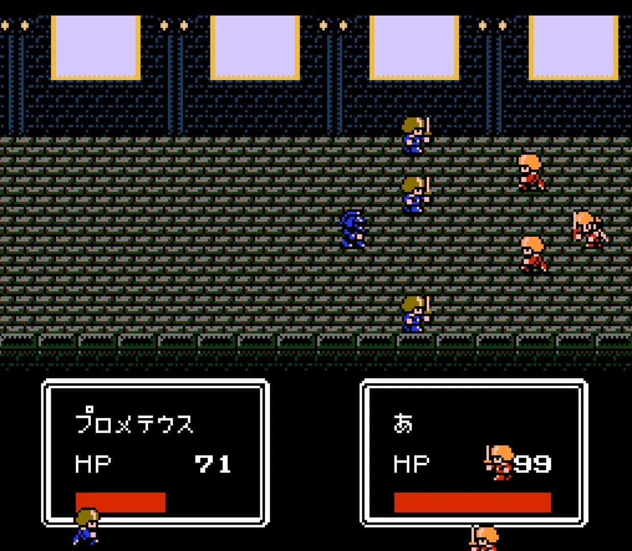 Hanjuku Hero screenshot 2