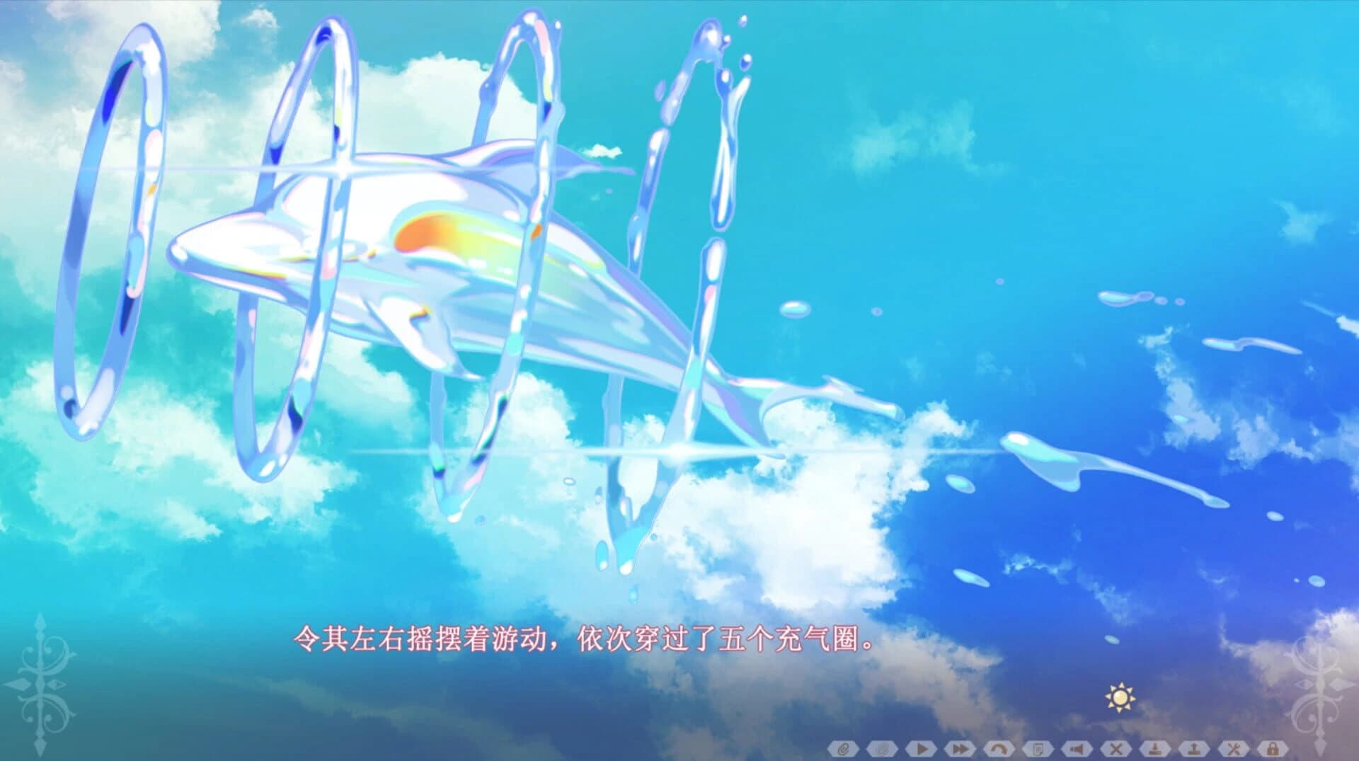 Happy Live, Show Up! screenshot 11