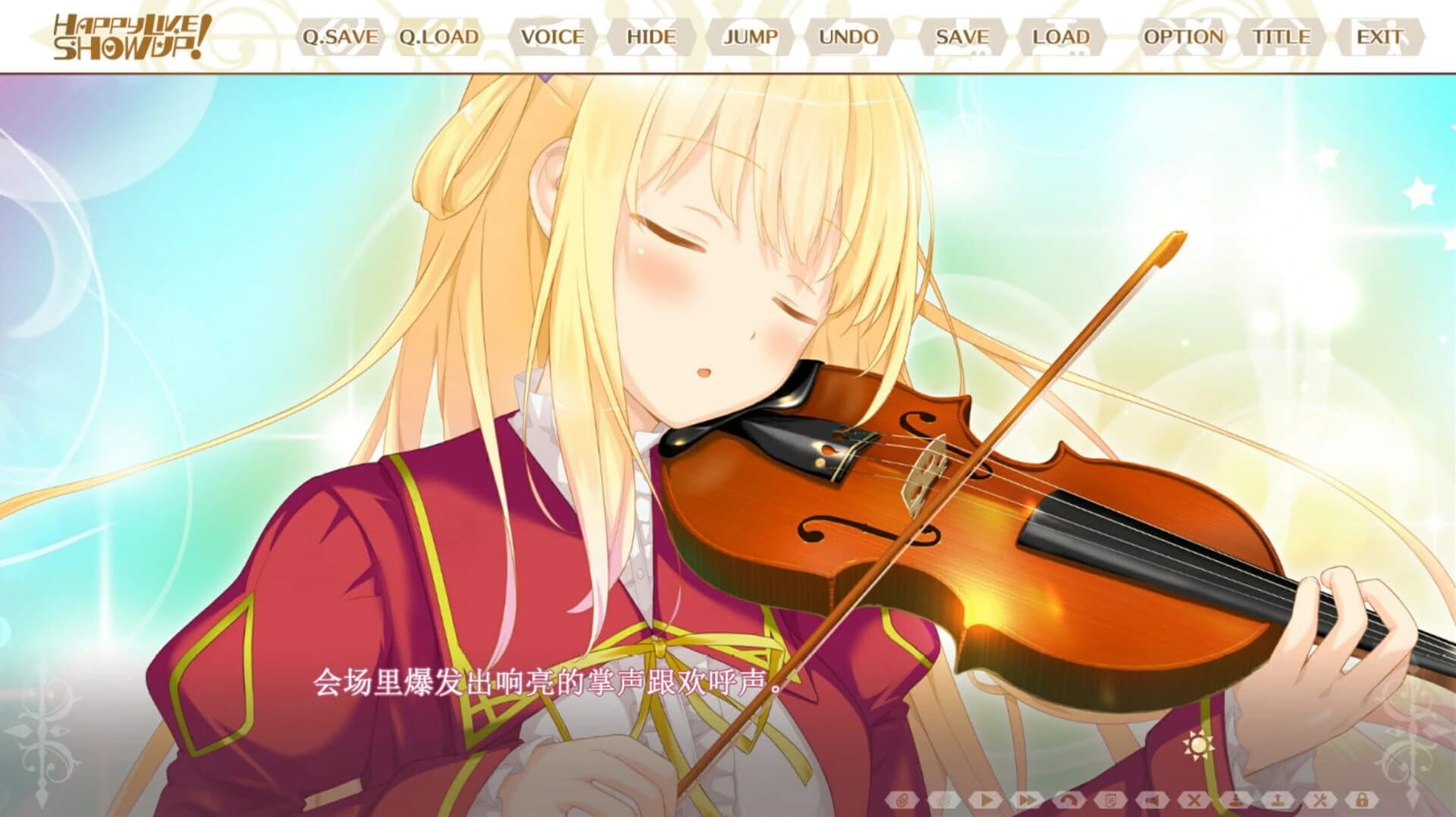 Happy Live, Show Up! screenshot 10
