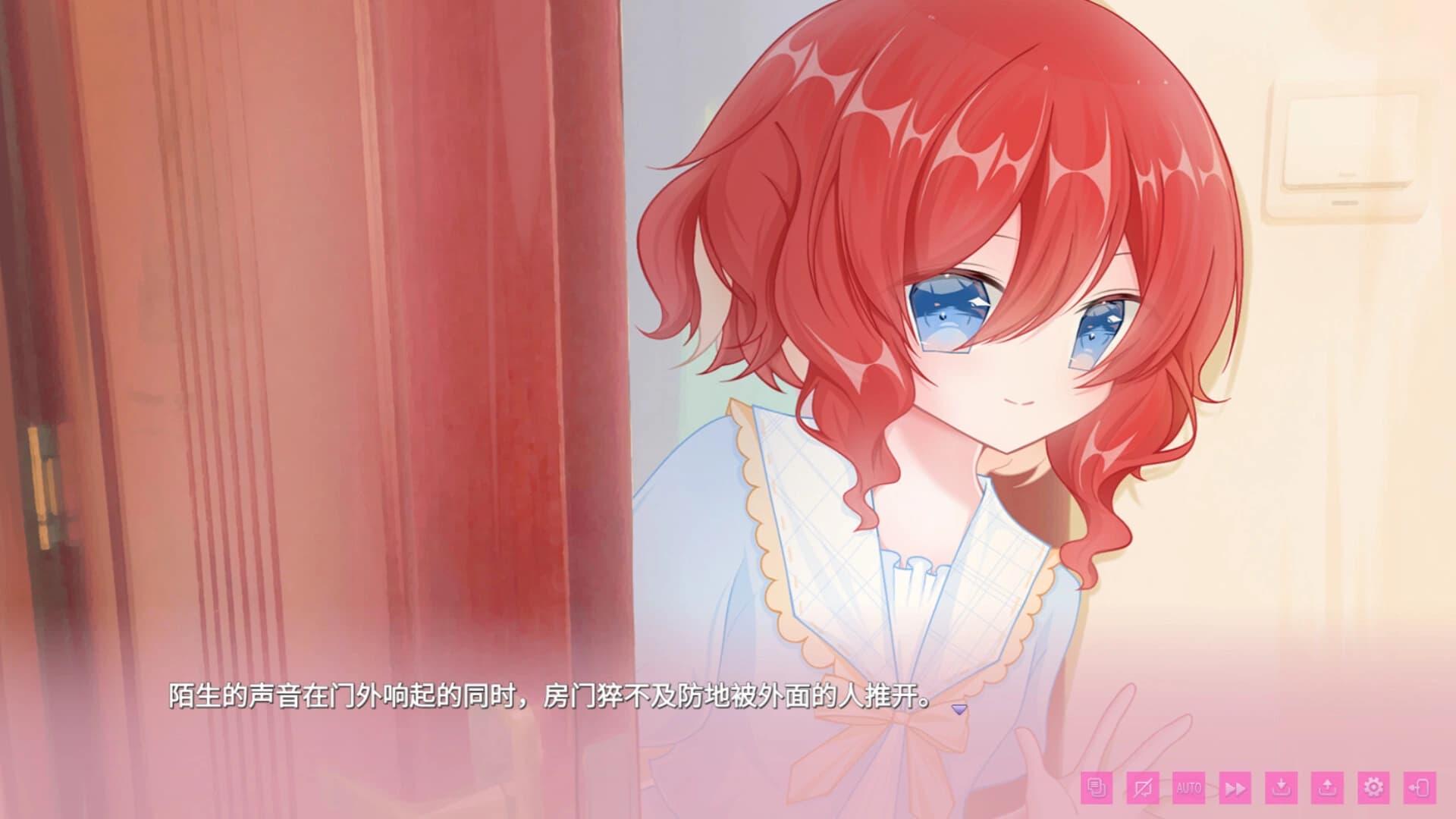 Happy Sisters Life screenshot 3
