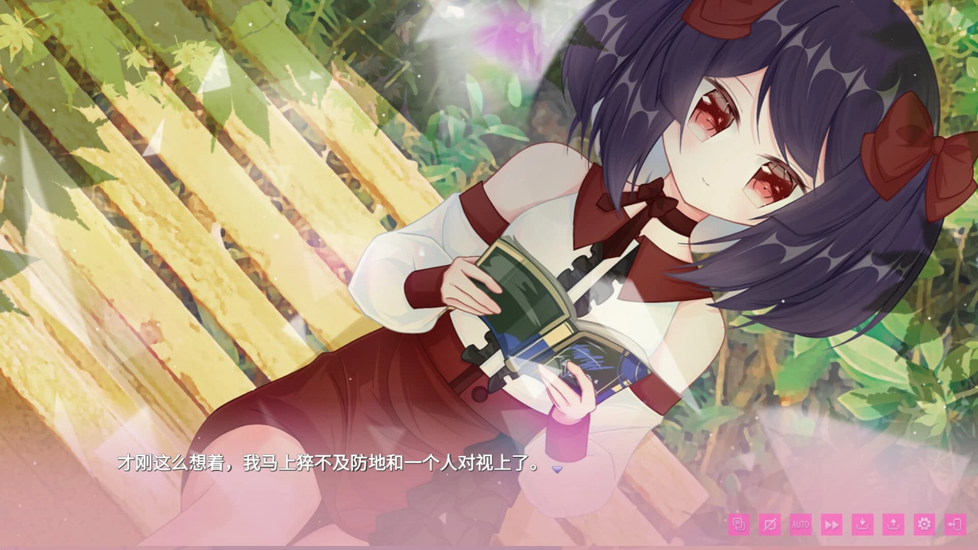 Happy Sisters Life screenshot 6