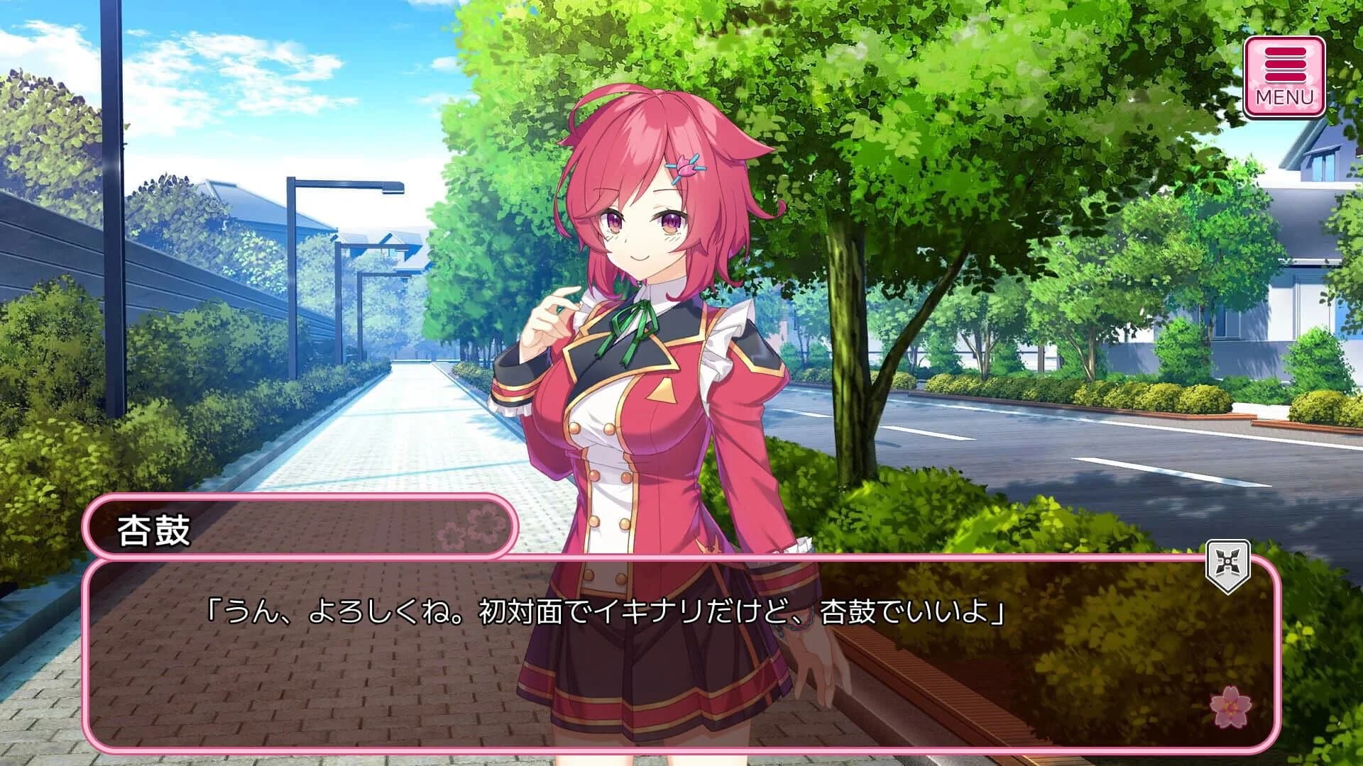 Harakiri! Geisha Girls screenshot 2