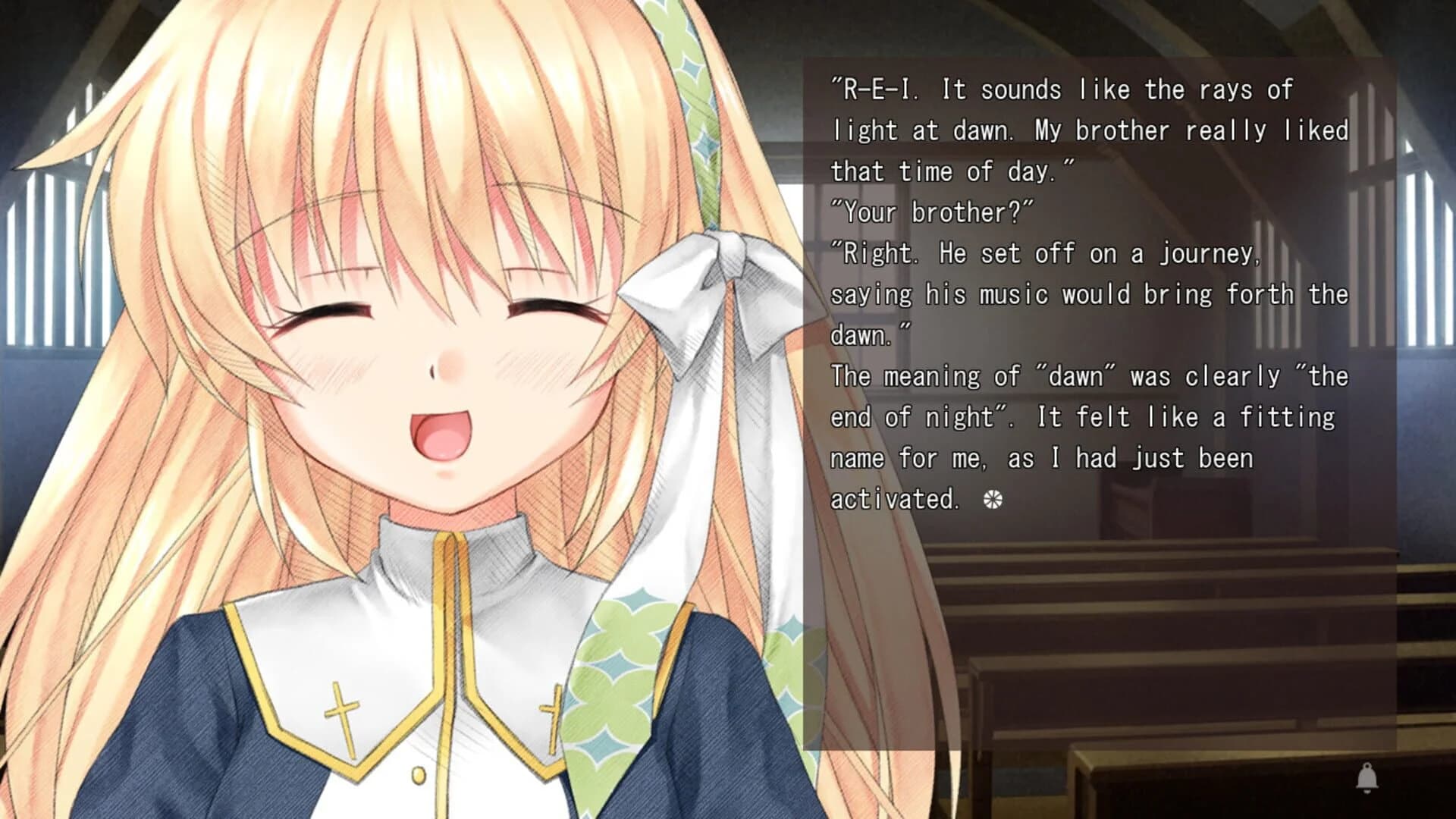 Harmonia screenshot 2