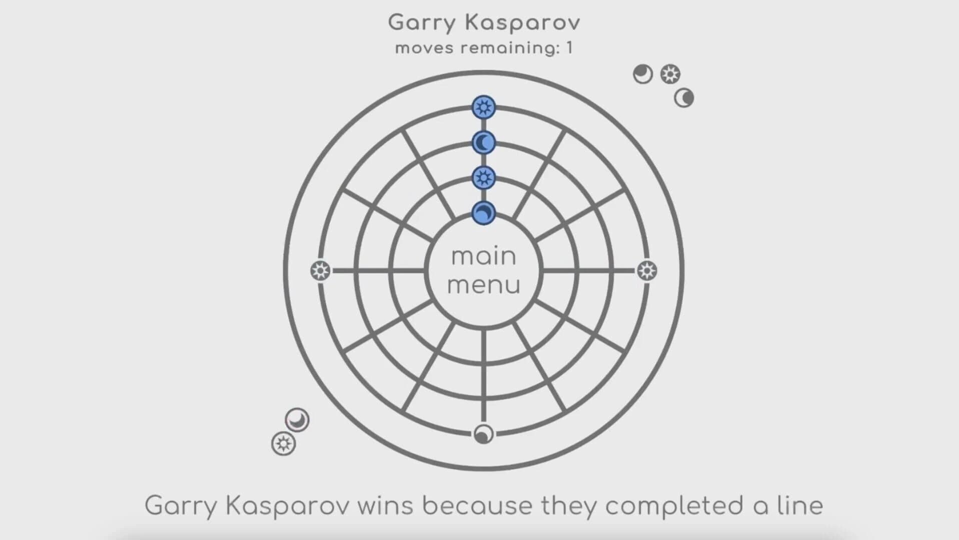 Harmony screenshot 1