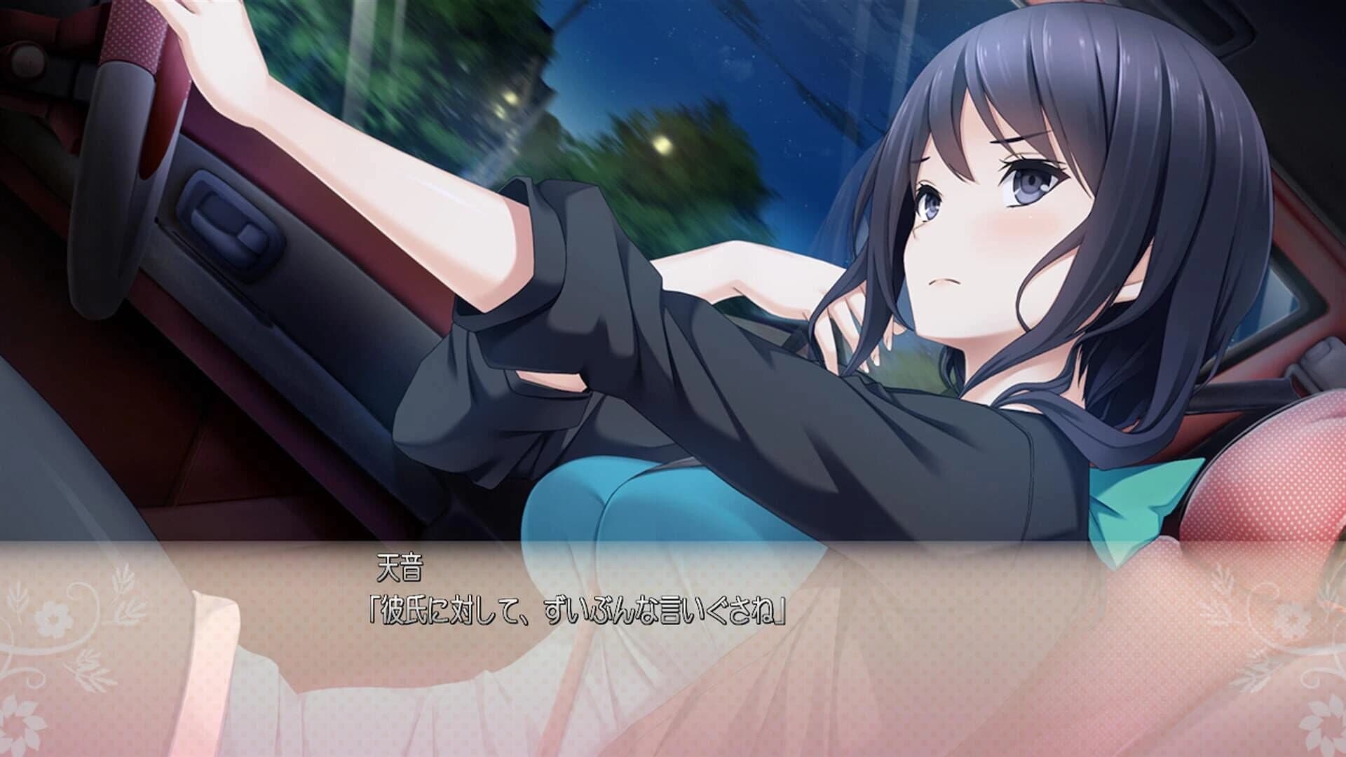 Haru Kiss screenshot 1