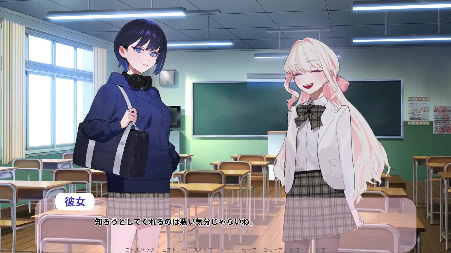 Haru no Oto ha Marude Kimi ni Nitete screenshot 3