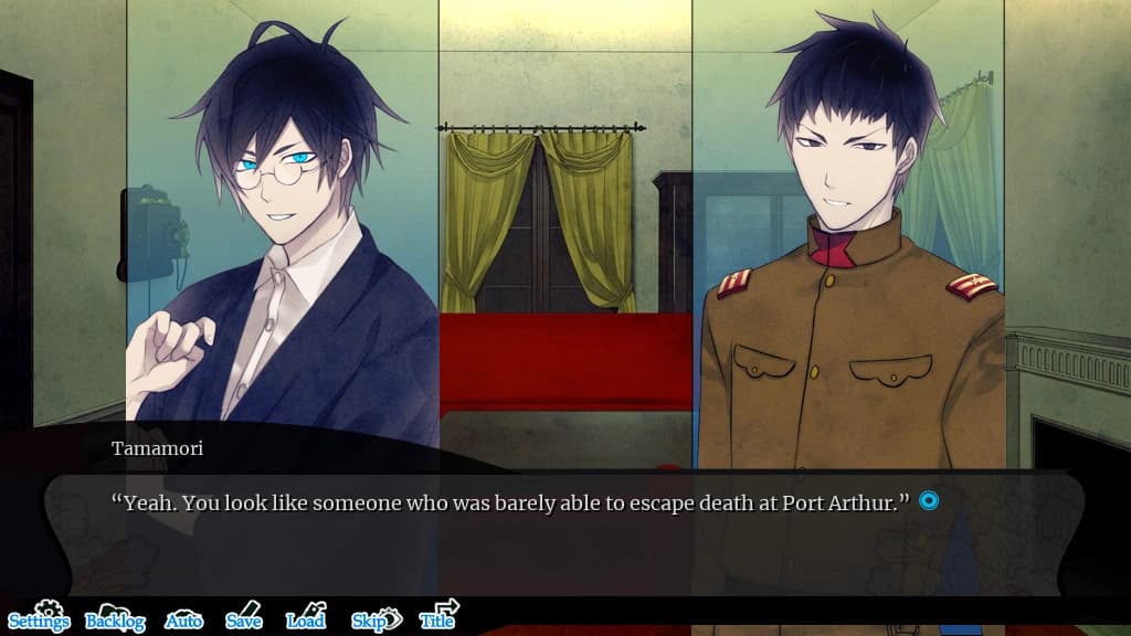 Hashihime of the Old Book Town screenshot 6