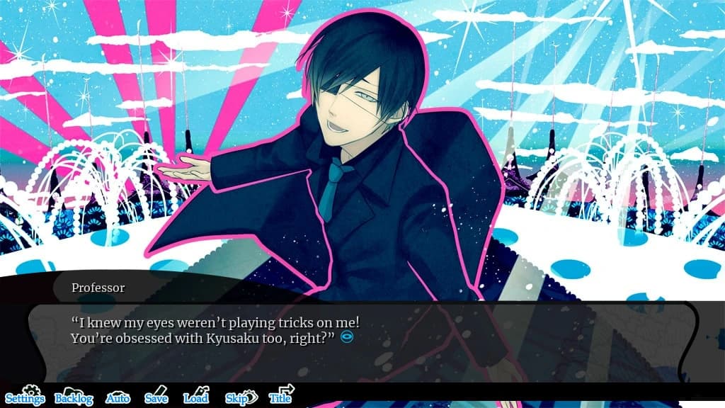 Hashihime of the Old Book Town screenshot 7