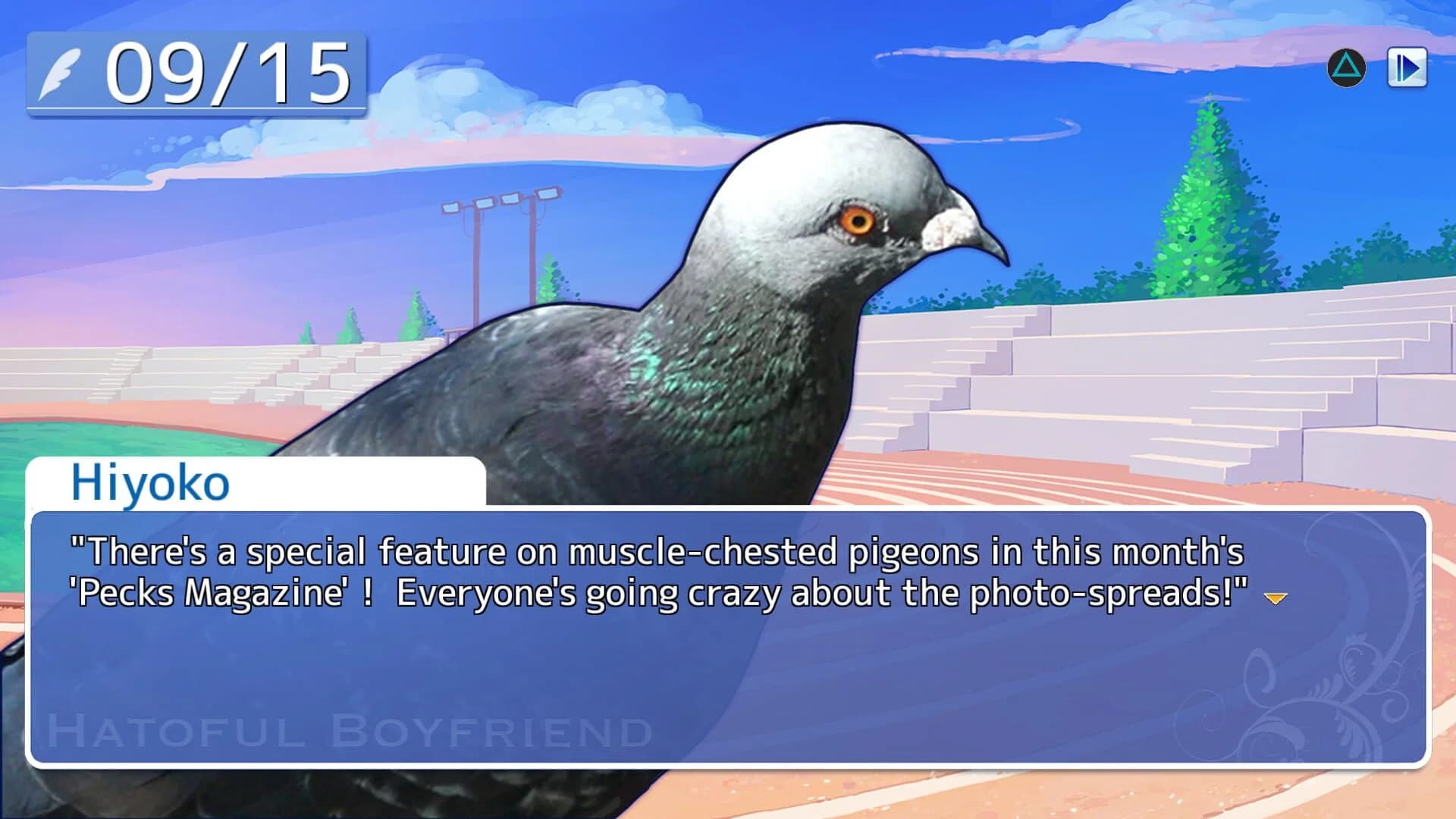 Hatoful Boyfriend screenshot 1