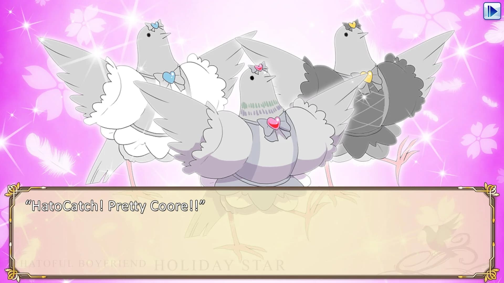 Hatoful Boyfriend: Holiday Star screenshot 2