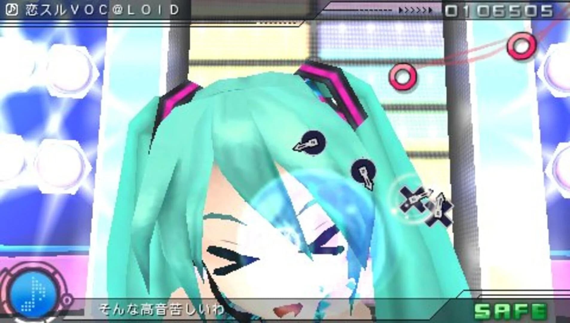 Hatsune Miku: Project Diva screenshot 4