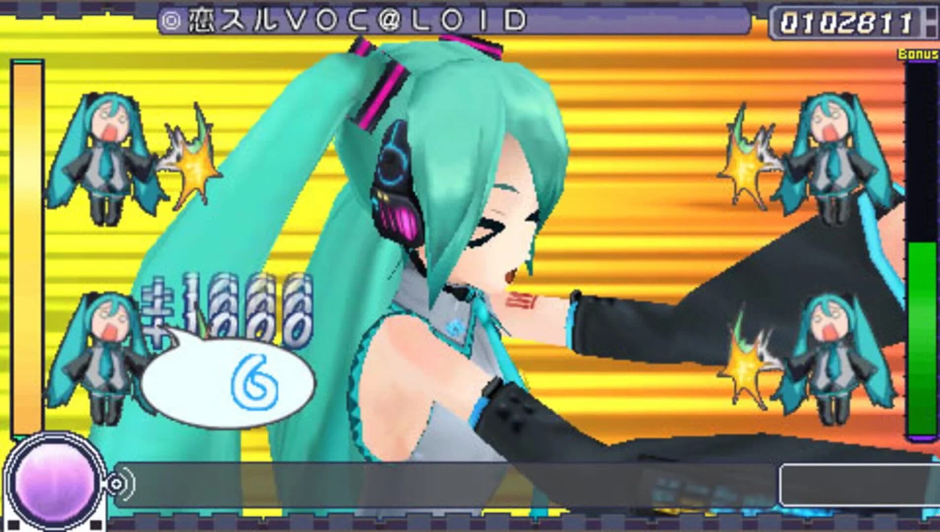 Hatsune Miku: Project Diva screenshot 2