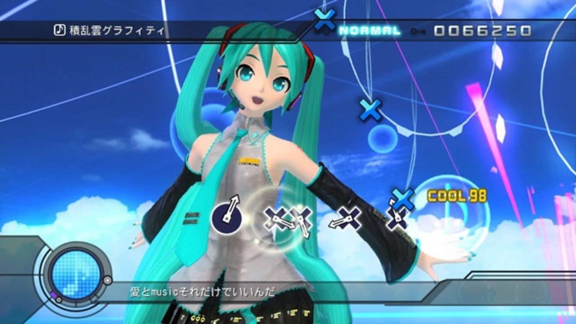 Hatsune Miku: Project Diva Extend screenshot 5