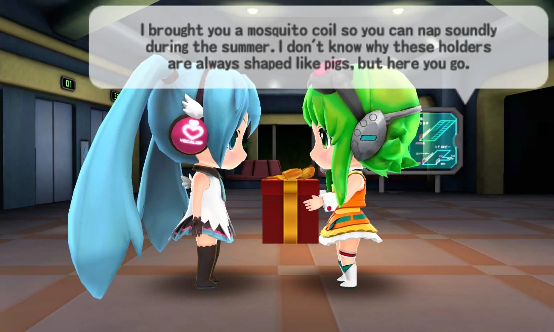 Hatsune Miku: Project Mirai DX screenshot 5