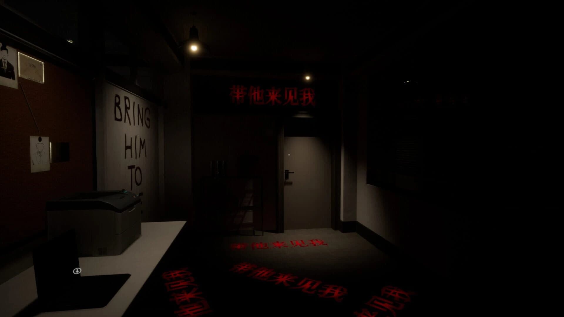 Haunted Elevator screenshot 4