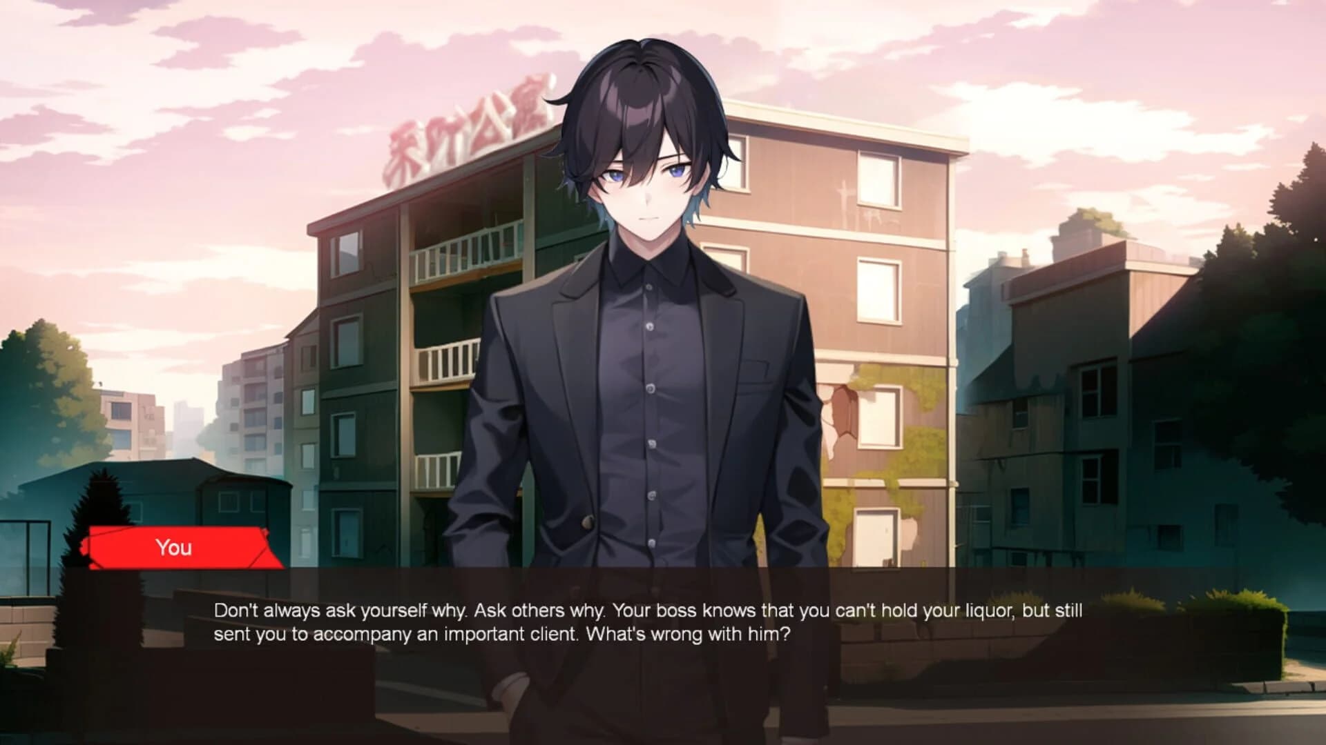 Haunted Heye Apartment screenshot 5