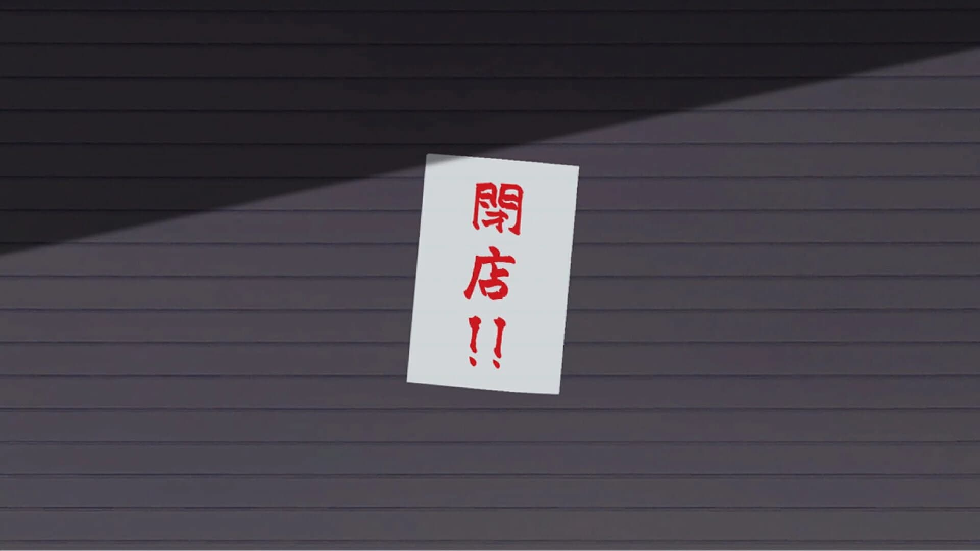 Haunted Manager screenshot 2