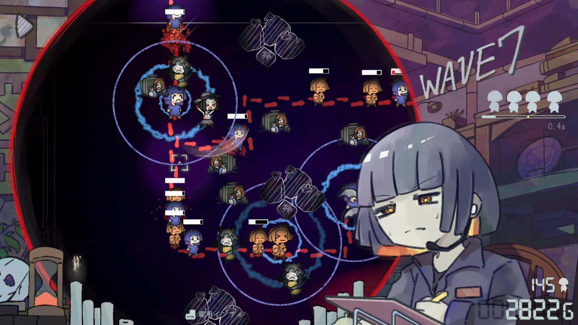 Haunted Manager screenshot 3