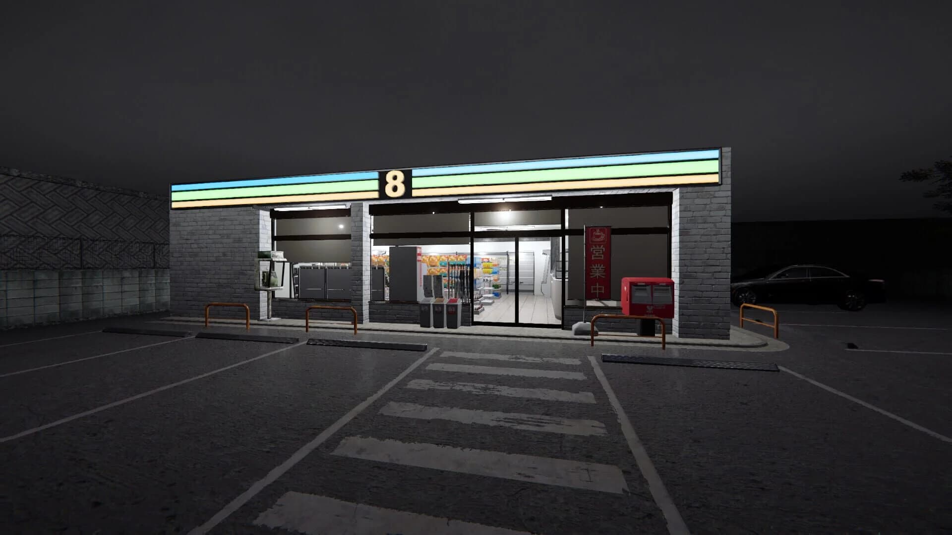 Haunted Property screenshot 1