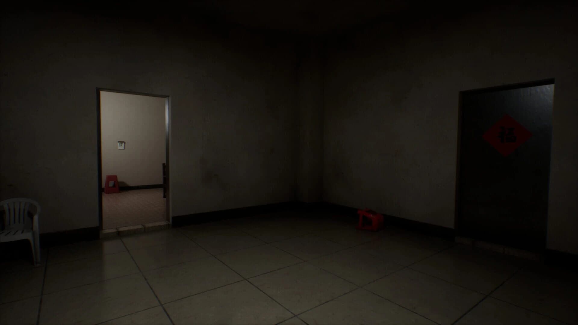 Haunting Record: Sins of Lust screenshot 2