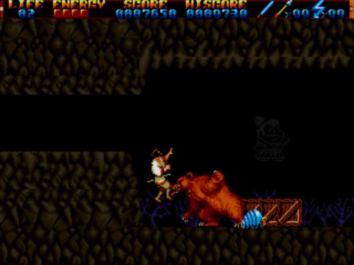 Hayato's Journey screenshot 3