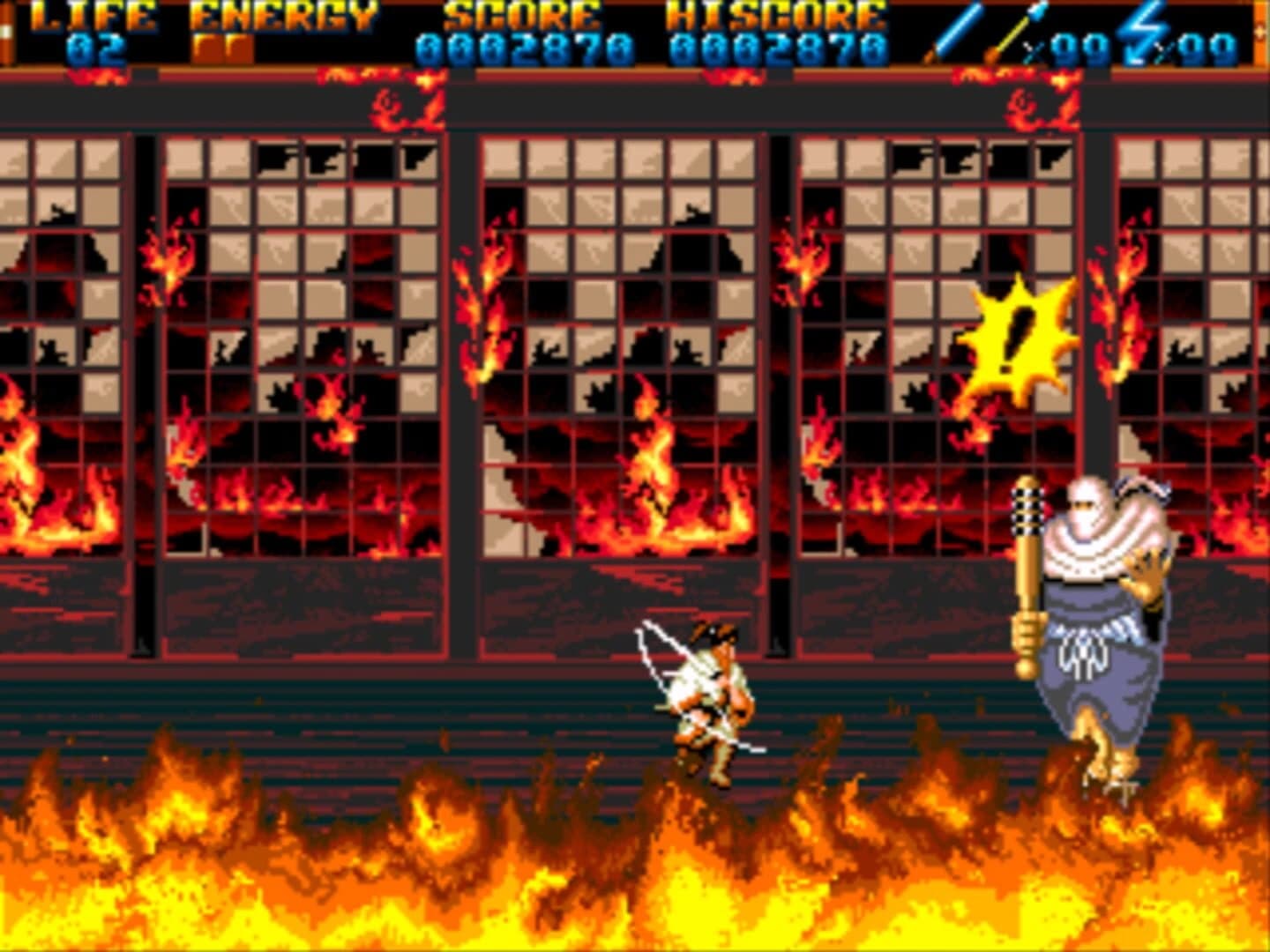 Hayato's Journey screenshot 1