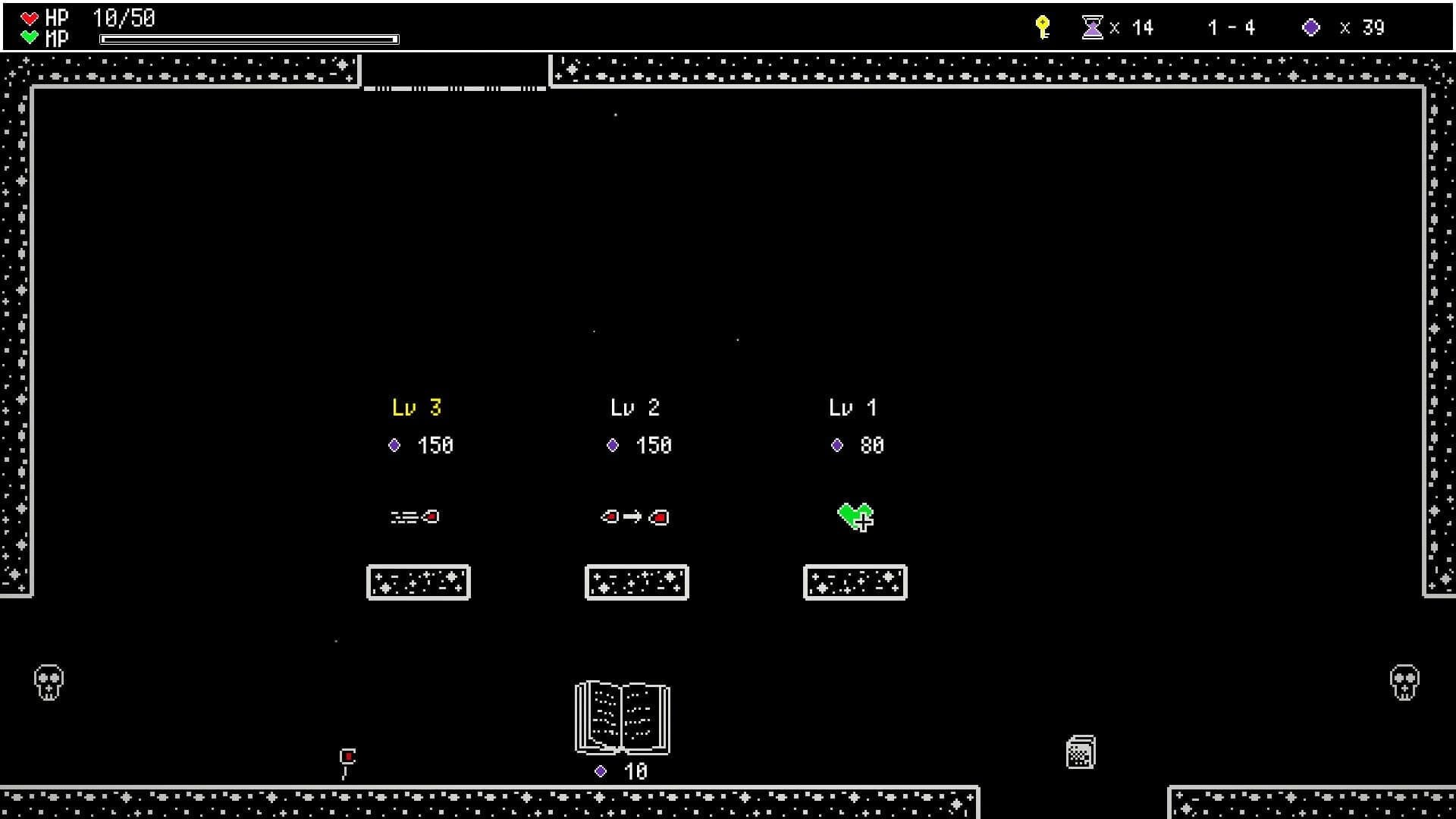 Hazy Monochrome Wand screenshot 2