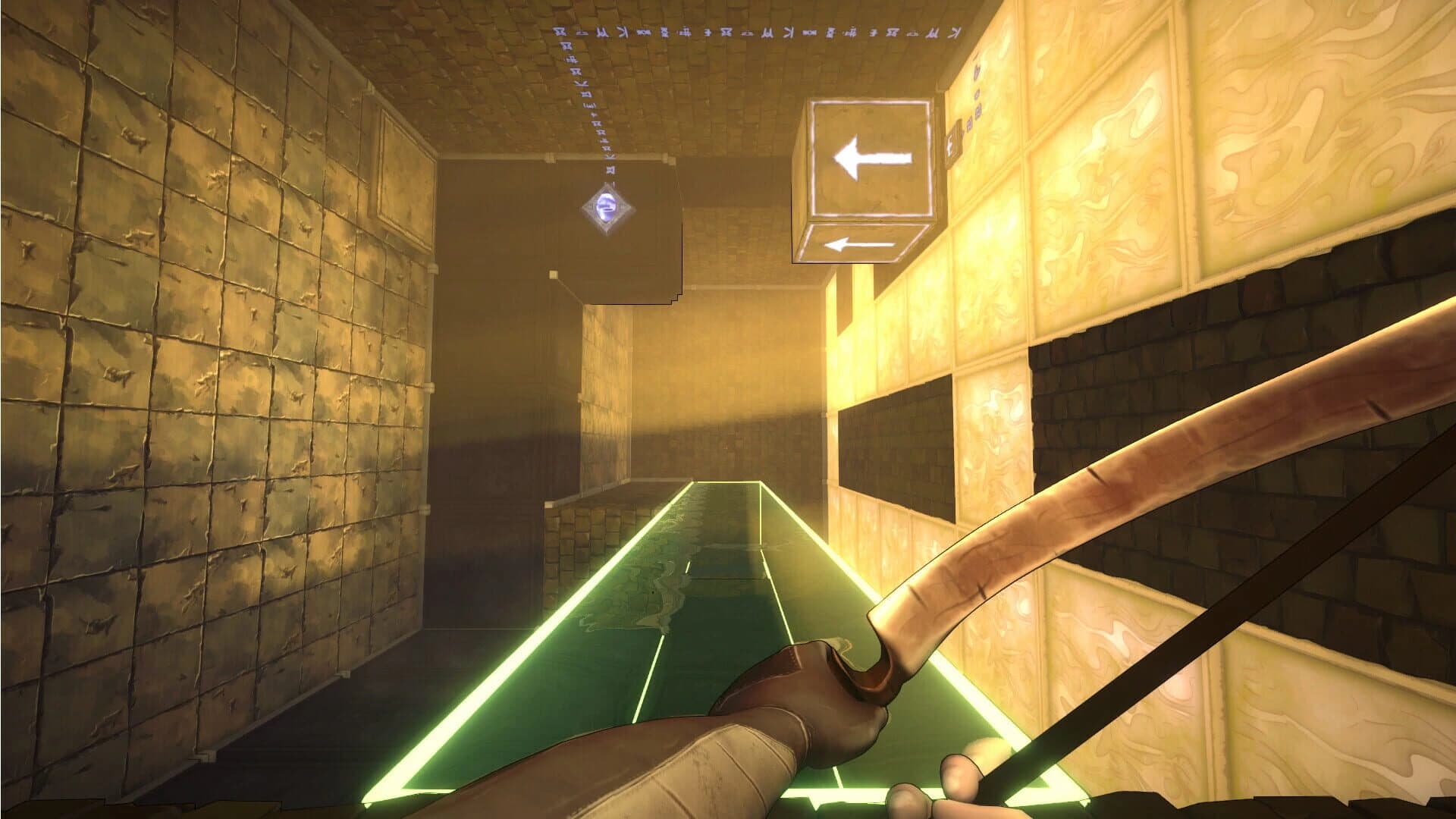 He Who Watches screenshot 1