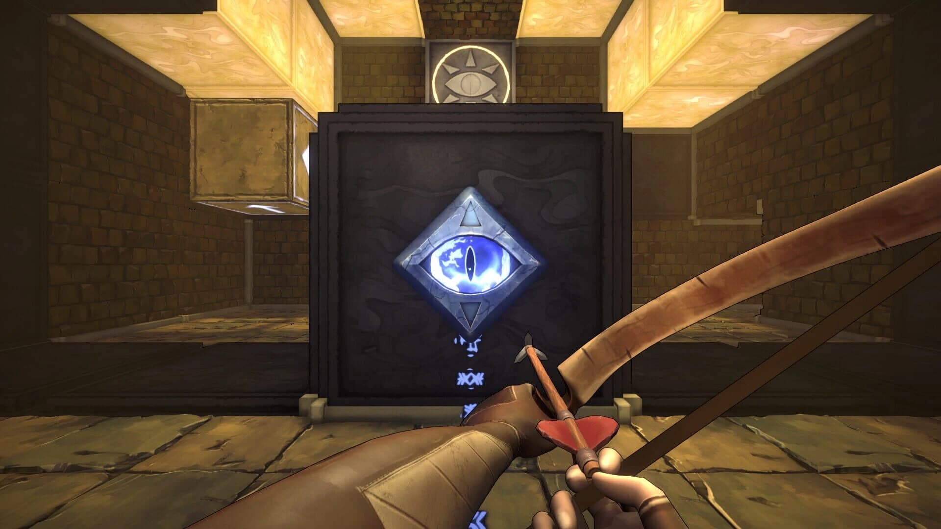 He Who Watches screenshot 5