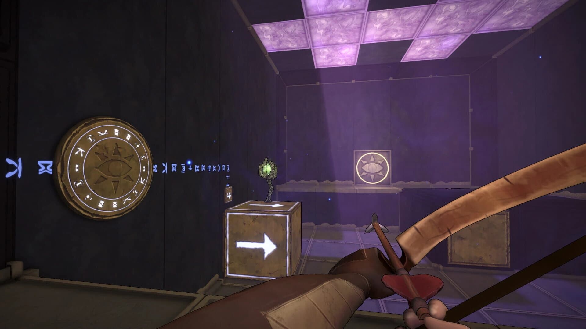 He Who Watches screenshot 2