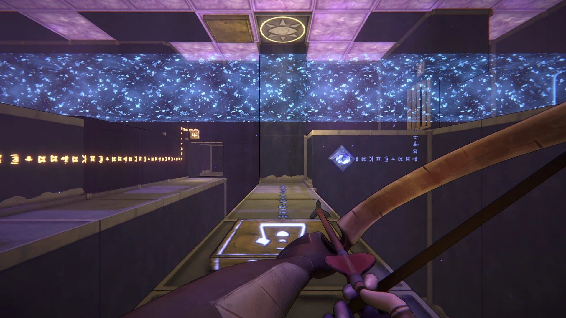 He Who Watches screenshot 3