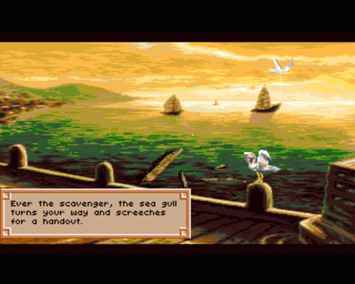 Heart of China screenshot 2