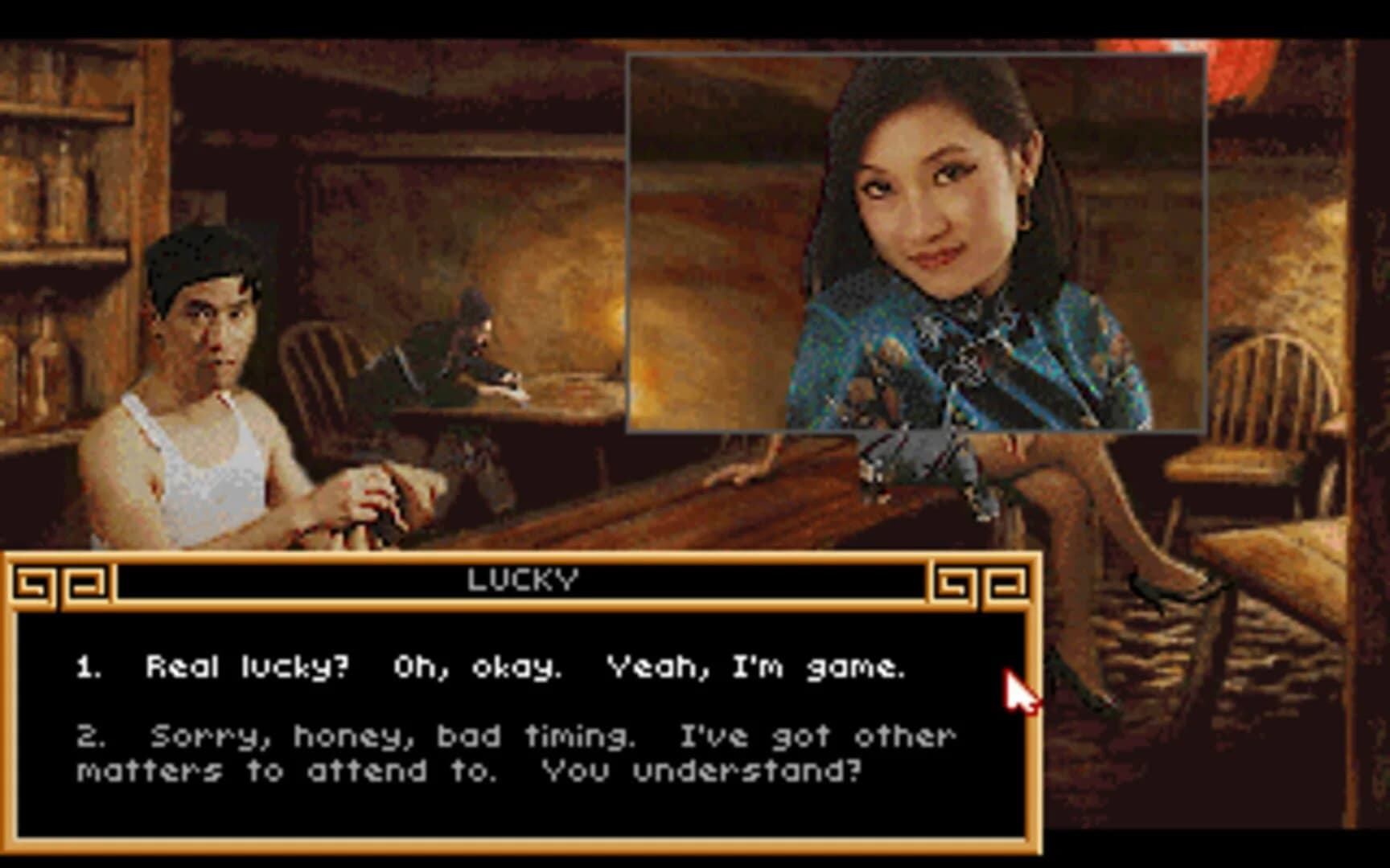 Heart of China screenshot 1