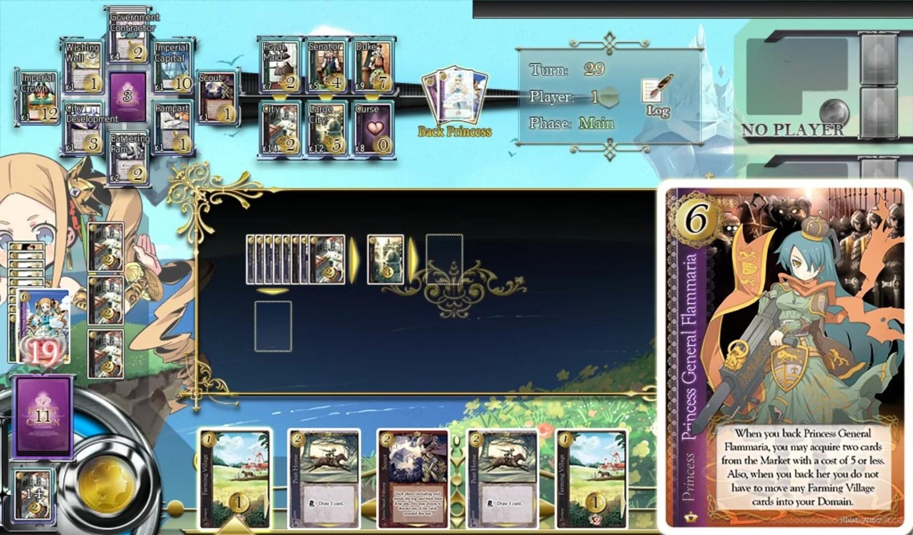 Heart of Crown PC screenshot 3